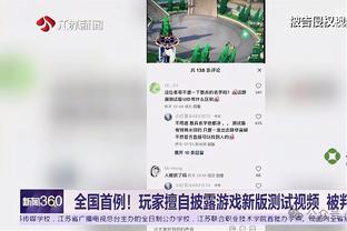 麦迪：华子自抛自扣受我启发？华子：你是这方面鼻祖？完全不知道